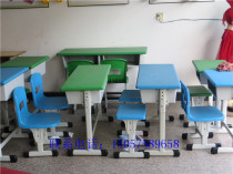Kindergarten tables and chairs Preschool desks and chairs Primary school plastic desks and chairs Childrens double desks and chairs
