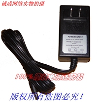 ORIGINAL POWER SUPPLY Jiayuanxing 5V DC 3000MA POWER SUPPLY MODEL:JYX-050-2000