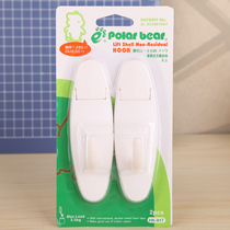 Polar bear HK-917 no trace adhesive hook stick hook long strip adhesive hook White load bearing 2 5kg 2 pack