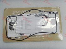 Mitsubishi Grandi 4G69 overhaul kit Outlander 4G69 engine overhaul kit Galant 4G69 overhaul kit