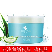 Fish scale skin cream Chicken skin Hair follicle keratinized pimple Thigh whole body keratinized leg Snakeskin body Cream