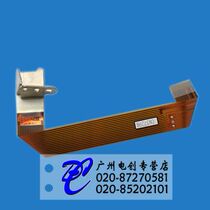 Standard Canon Original line number machine print head accessories C- 210T C- 210EC-510T marking machine