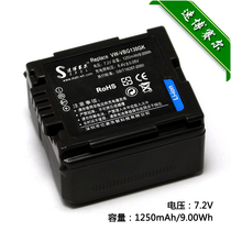 Panasonic SDR-H48 H68 H40 H50 H60 HDC-SD7 SD8 camera VW-VBG130GK battery