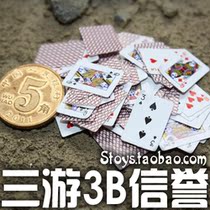 Three tours of cool play 1 6 soldiers scene playing cards Poker a pair of slightly smaller proportions spot