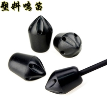 Whistling arrowhead plastic whistle arrow 8mm arrow bar with coat head signal through the cloud arrowhead Non-Sarinin target head