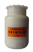 Beijing Jiebao REMEDY-A anionic slow-drying repair cream 0 2kg scratches cracks and wear leather repair cream