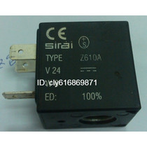 Imported original Italian Sirai solenoid valve coil Z610A 24V