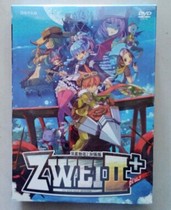 PC genuine Double Star Story 2 enhanced version Simplified Chinese version can win7