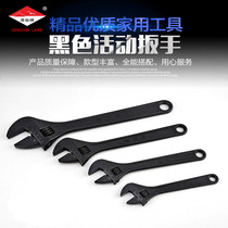 Qinghai Lake tools multi-function live wrench large opening wrench 8 inch 10 12 15 18 24 inch machine repair auto repair