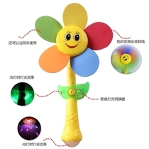 Baby childrens toys Electric windmill 0-1-3 years old music stick Turn music early education puzzle for boys and girls holiday gifts