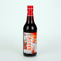 2 bottles of designated Zhejiang specialty authentic Golden Bell brewing rice rose rice vinegar 500ml Ningbo rice vinegar