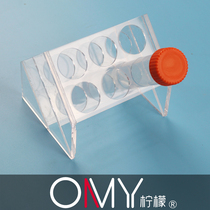 Oamay plexiglass 50ml centrifugal tube rack inclined tube rack 6 hole can be customized can be invoiced