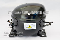 New original hot-selling Jiaxipera Gasibera ZBK1114Y refrigeration refrigerator R600A refrigerant compressor