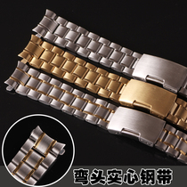 Stainless steel solid watch with elbow bracelet all steel steel watch chain watch chain solid steel strip steel chain