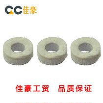 Shenlong black cat bear cat 55 type 58 type 40 car washing machine cleaning machine accessories Wool waterproof washer oil-absorbing mat