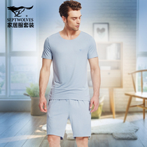 Seven Wolves men's pajamas men's summer ice silk thin short sleeve shorts Home Leisure youth home service suit