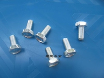 4 8 hex bolts hex socket screws M10 * 30MM cm 10*20 10*25 10*35 10*40 10*50 10*60