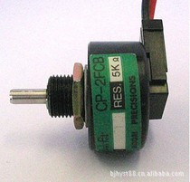 MIDORI Angle Sensor Potentiometer CP-2FCB(m) CP-2FC CP-2FCW 1k 2K 5K