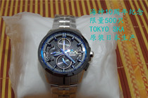Casio OCEANUS 10 Anniversary TOKYO SKA 25 Anniversary OCW-S3001T-1AJR limit 500