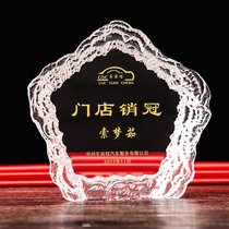 0069 Trophies Make Crystal Trophy Custom Medal Set As Custom Logo Thumbs Iceberg 5