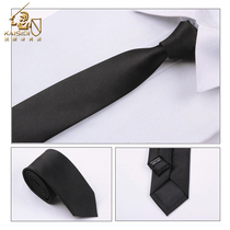 kaisidi lazy man free to play Korean fashion mens business narrow shirt tie marriage professional dress tie