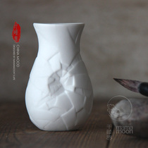 Creative broken crack vase ceramic frostsand bottle gift mini vase