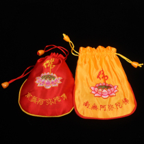 South No Amitaba Buddha Bags Buddha Bags Lotus Embroidered Bag Candida Bag Embroidered Buddha Character Pocketbook Cashier Bag