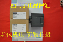S7200PLC Siemens EM223CN Module 6ES7223 6ES7 223-1PH22-1BH22-0XA8 0