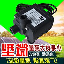 DC12V (6-15V) DC brushless small water pump micro pump mute high temperature resistant ceramic shaft Jan 3 m