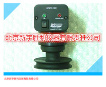 UFMTG-1991 Multidirectional Ultrasonic Signal Generator 360 Degree Ultrasonic Signal Generator