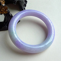 Round clause A goods old pit jade bracelet Violet without crack Myanmar jade bracelet female belt certificate KH001