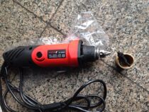 Red Bull One Pint High Power Electric Grinding Speed Regulation With Drill Chuck Multi-Energy Jade Engraving Machine Miniature Sculpted Electric Grinding