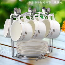 Chaozhou European Ceramic Cup Coffee Cup Set Creative Simple Bone China Coffee Cup 6 Pieces Spoon Rack