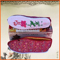 (Shou shoes)men and women of various colors thickened old Beijing cloth shoes shroud urn wholesale funeral funeral supplies