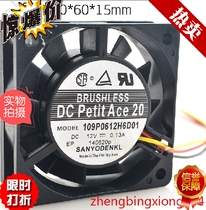 Original clothing Sanyo SANYO 109P0612H6D01 0 12V 13A 6015 6015 6CM 6CM fan