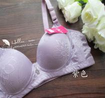 Special Price Walk Goods No Steel Ring No Pressure Ultra Poly Woo Thin Section Adjusted Bra B Cup Side Collection 333 Anliman