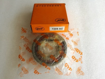 Bridge Pune QYP angular contact ball bearing 7000AC 7001AC 7002AC 7003AC 7003AC 7004AC 7005AC 7005AC