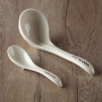 Yatai ceramic tableware underglaze color craft household ceramic soup spoon swan spoon eating spoon hand-painted ceramic porcelain