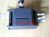 PLC Module EM222 EM232 Used