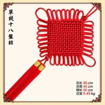 Xuanran China knot hanging small Chinese style medium size large characteristic foreign affairs overseas business conference gift 2#