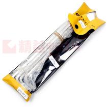 STANLEY STANLEY Metric Length Allen Wrench 8mm 94-097-23