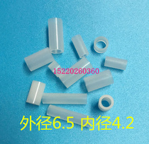 Nylon straight column isolation column plastic LED light interval post outer diameter 6 5 inner diameter 4 2 series 6 * 4 * 14