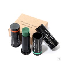 Camouflage oil camouflage event performance field outdoor stage makeup performance military fans Special Forces oil color painting face easy to wash
