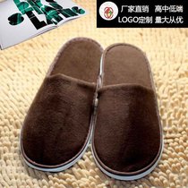 High-end Home Hospitality Thickening Hotel Disposable Slippers Guesthouse Indoor Non-slip Disposable Slippers ten Double