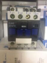 AC Contactor CJX2-1210 AC12V Megali AC 12 Volt Spot Supply Factory Direct Sales