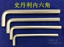 Stanley metric hexagon wrench 1 5 2 2 5 3 5 6 7 8 10mm flat hexagon wrench