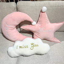 Love home selection elastic super soft ins star Moon embroidery pillow cloud childrens room decoration pillow