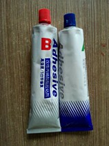 Hebang super strong metal plastic wood AB glue vehicle craft 80g box factory direct sales