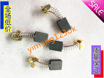 Excellent products for Hitachi 38 carbon brush C8C9C10 electric circular saw C7SBG23SB steel machine brush 7x13X16
