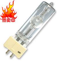Stage light bulb Dysprosium light MSD575w computer moving head light bulb MSR575W